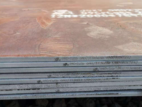 道孚09CrCuSb耐酸钢板